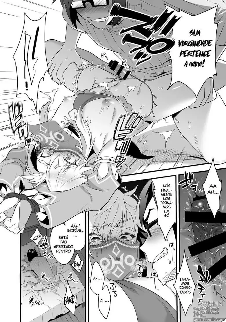 Page 131 of doujinshi Link misc