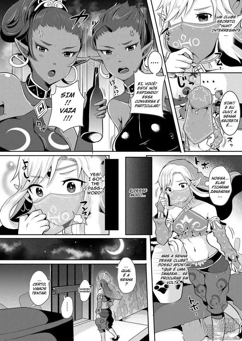 Page 161 of doujinshi Link misc