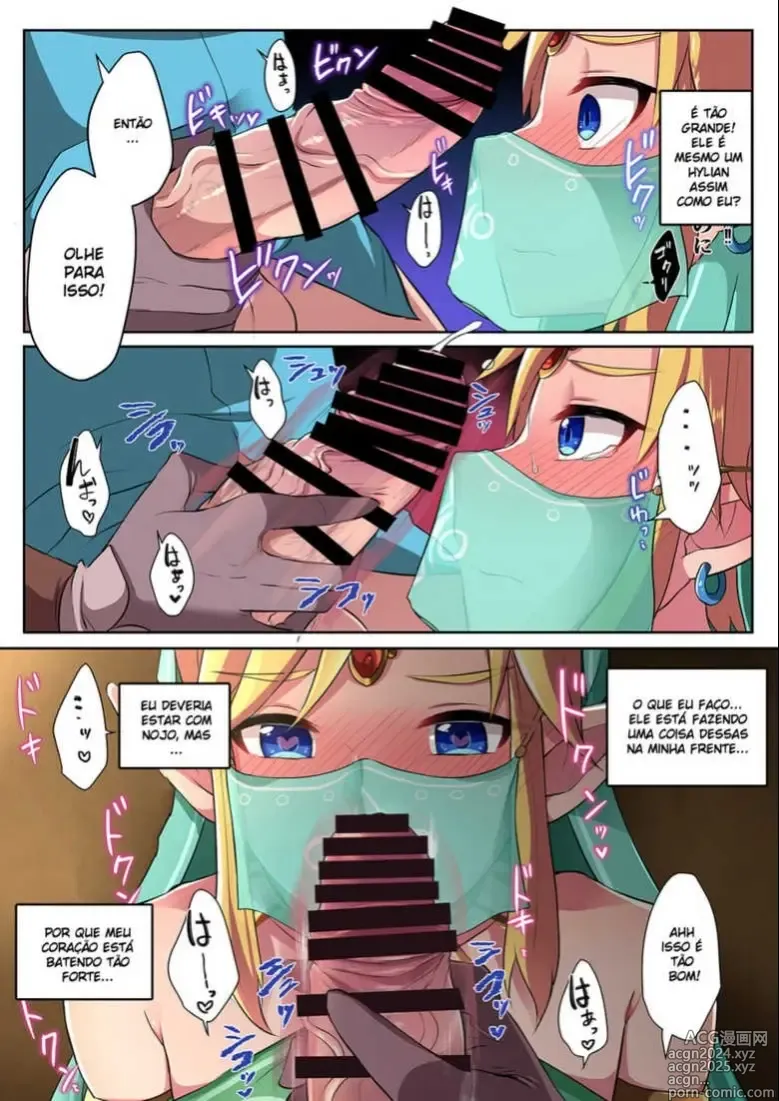 Page 184 of doujinshi Link misc