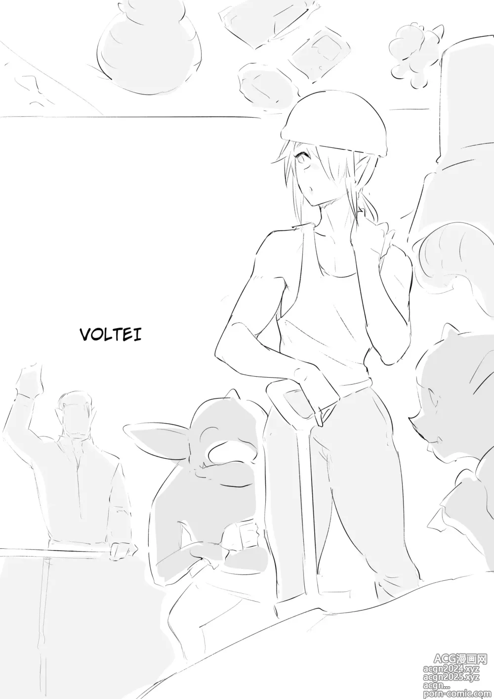 Page 73 of doujinshi Link misc