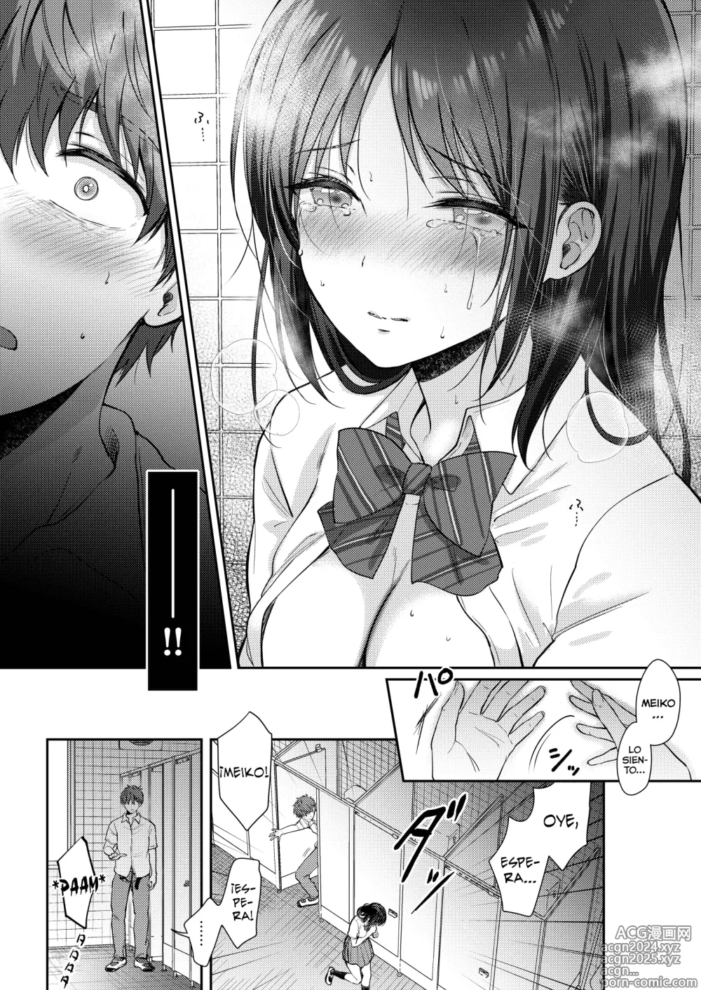 Page 56 of doujinshi Mujikaku na Osananajimi to Kyoumi Honi de Yatte Mitara Parte 02