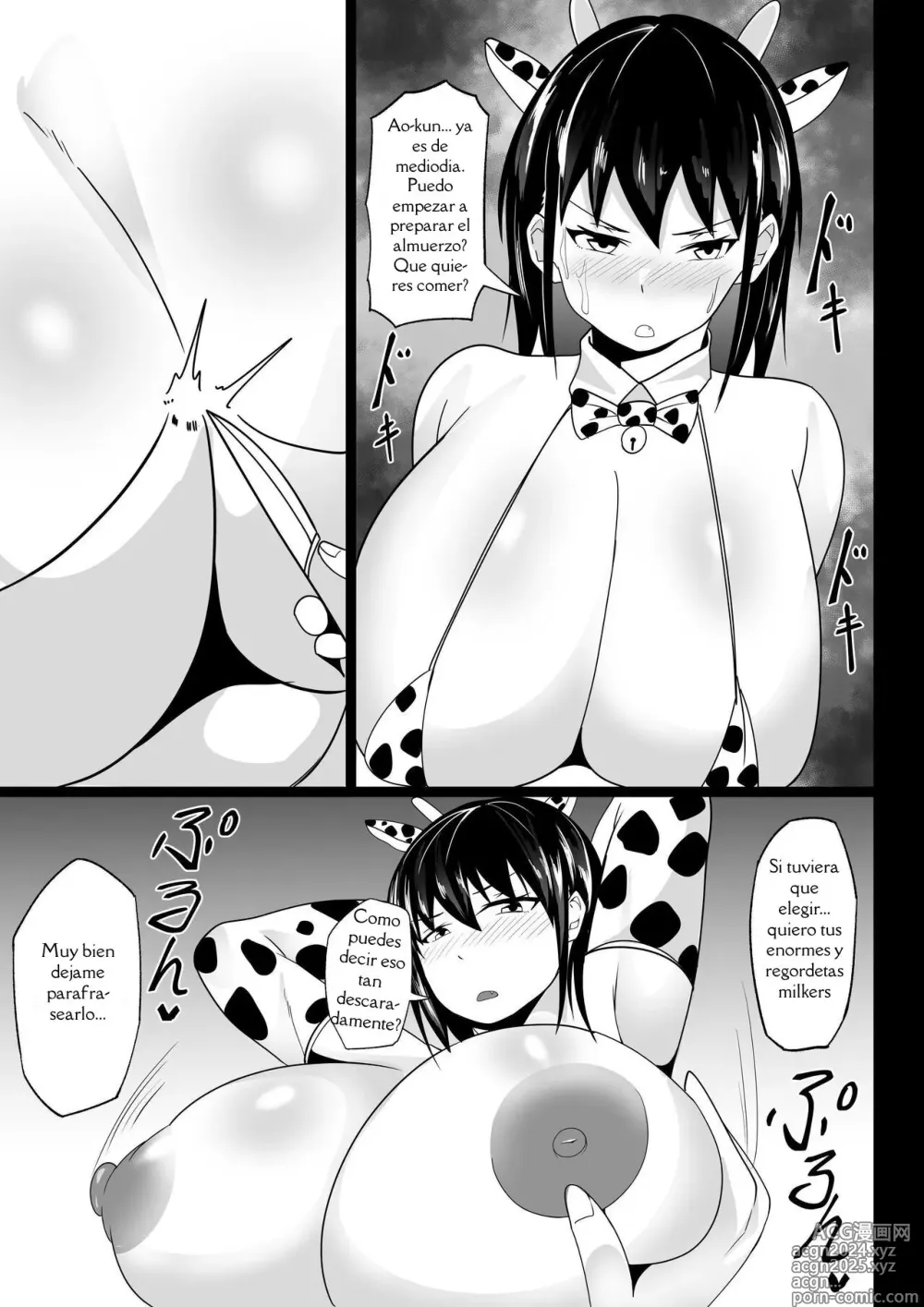 Page 14 of doujinshi The Busty Girlfriend Special