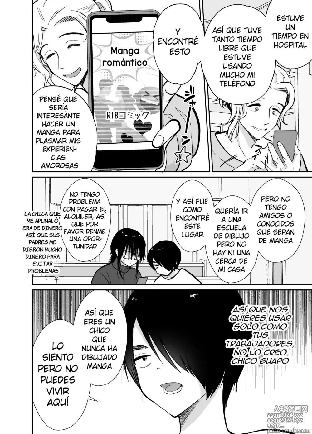 Page 15 of doujinshi Mesu Ochi Share House Rin-kun Hen 〜 Mangaka Shibou no Kage Kya 2 nin ga Chara Otoko ni Oishiku Taberareru Made〜