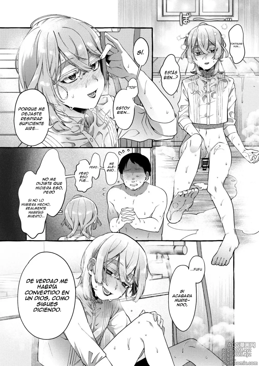 Page 41 of doujinshi Kare wa Boku no Kami-sama de Aru Zoku