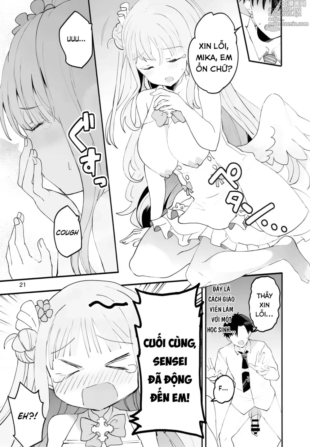 Page 20 of doujinshi Nàng Công Chúa Ngây Thơ Chưa Trưởng Thành