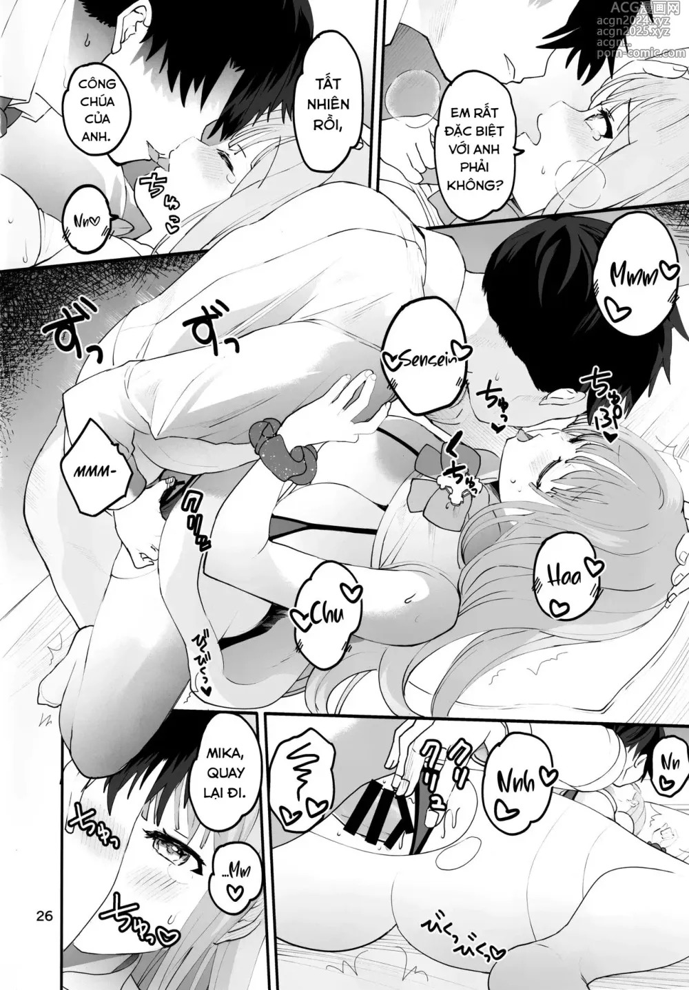 Page 25 of doujinshi Nàng Công Chúa Ngây Thơ Chưa Trưởng Thành