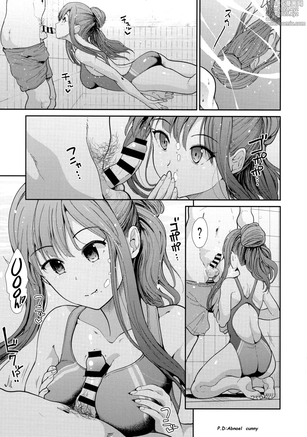 Page 6 of doujinshi Seiso Idol to Mizugi Seikou