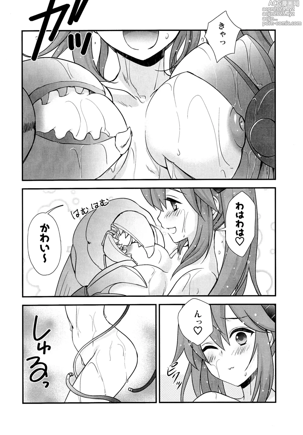 Page 14 of doujinshi Waha Rola-chan to One Night Shokushu