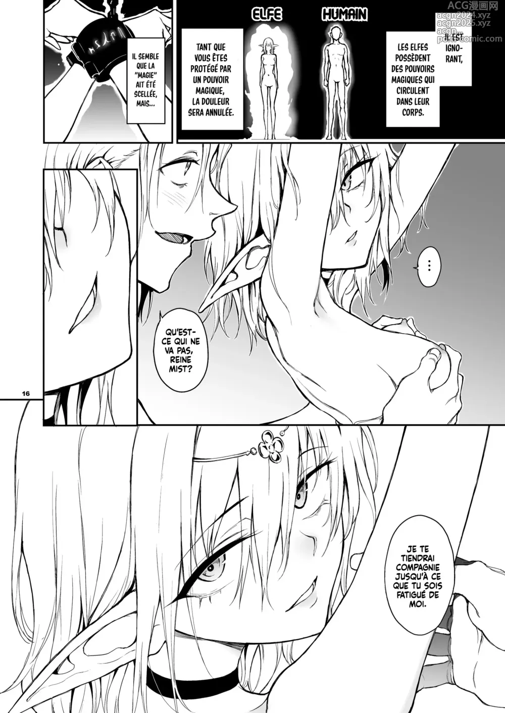 Page 16 of doujinshi L'éducation elfique. -Le pays soumis-