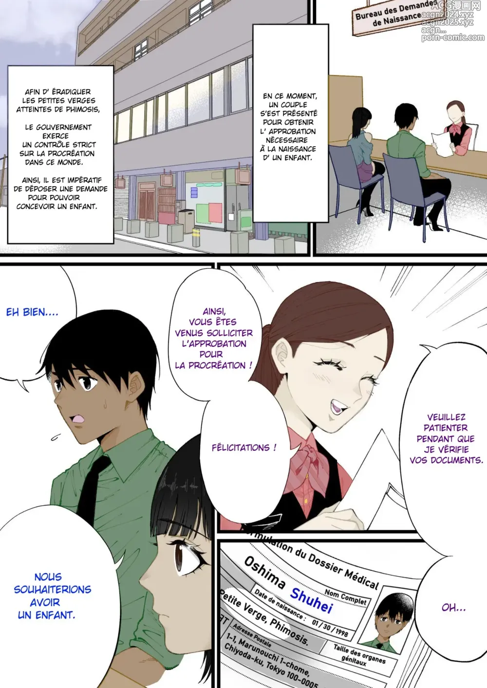 Page 2 of doujinshi Mugicya World - Un Monde où les Hommes ayant des Pénis avec Phimosis sont privés du plaisir dêtre Parents -