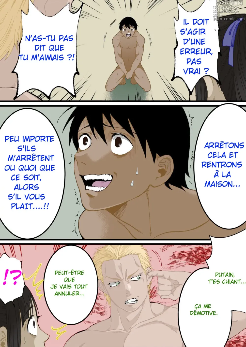 Page 18 of doujinshi Mugicya World - Un Monde où les Hommes ayant des Pénis avec Phimosis sont privés du plaisir dêtre Parents -