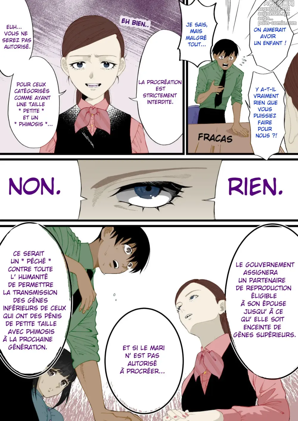 Page 3 of doujinshi Mugicya World - Un Monde où les Hommes ayant des Pénis avec Phimosis sont privés du plaisir dêtre Parents -