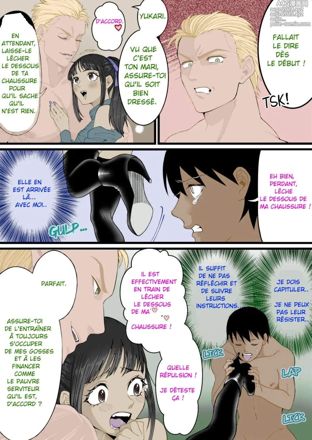 Page 22 of doujinshi Mugicya World - Un Monde où les Hommes ayant des Pénis avec Phimosis sont privés du plaisir dêtre Parents -