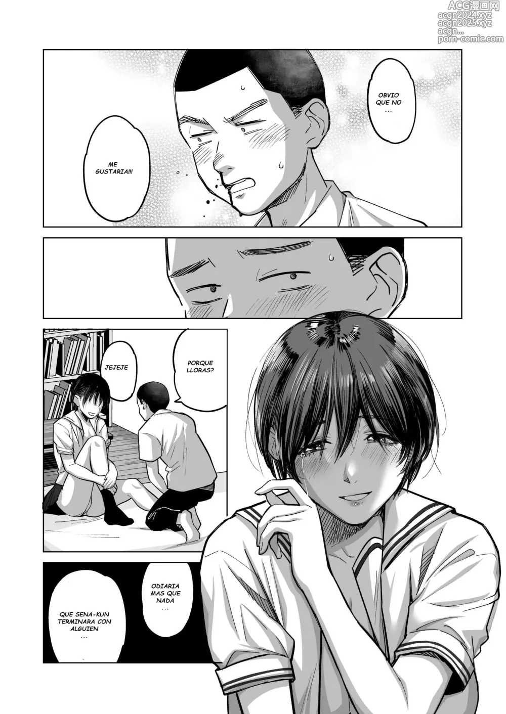 Page 18 of doujinshi FA Kanojo