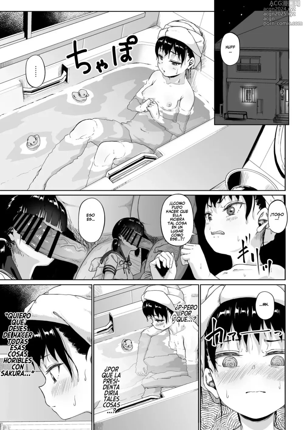 Page 105 of doujinshi El Club de Fotografía Femenino y el Viejo Instructor 1-4