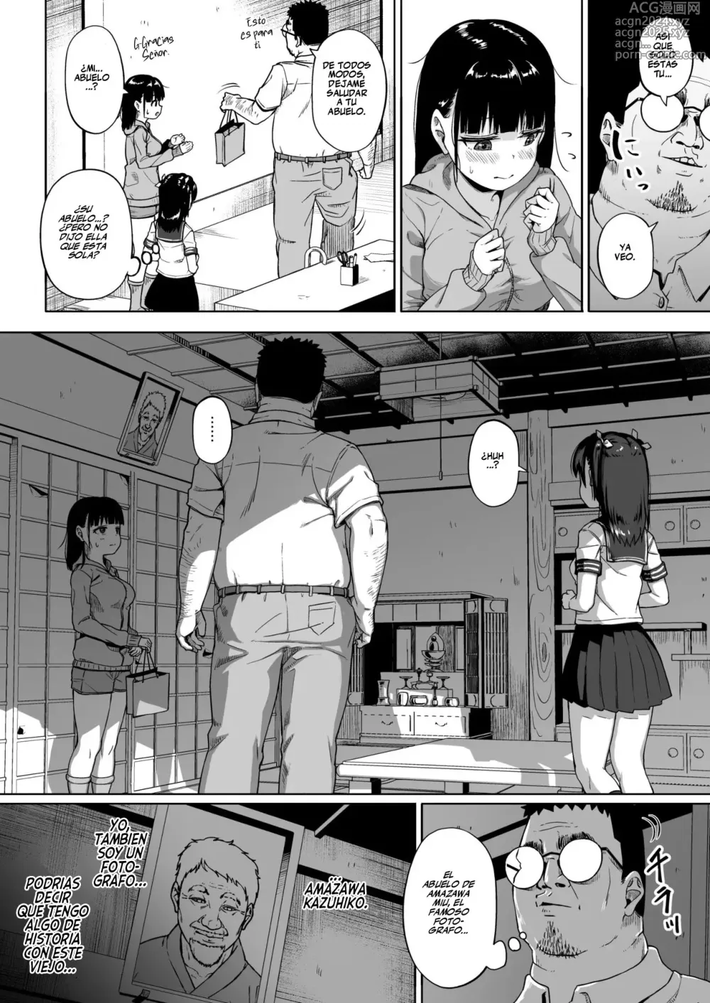 Page 110 of doujinshi El Club de Fotografía Femenino y el Viejo Instructor 1-4