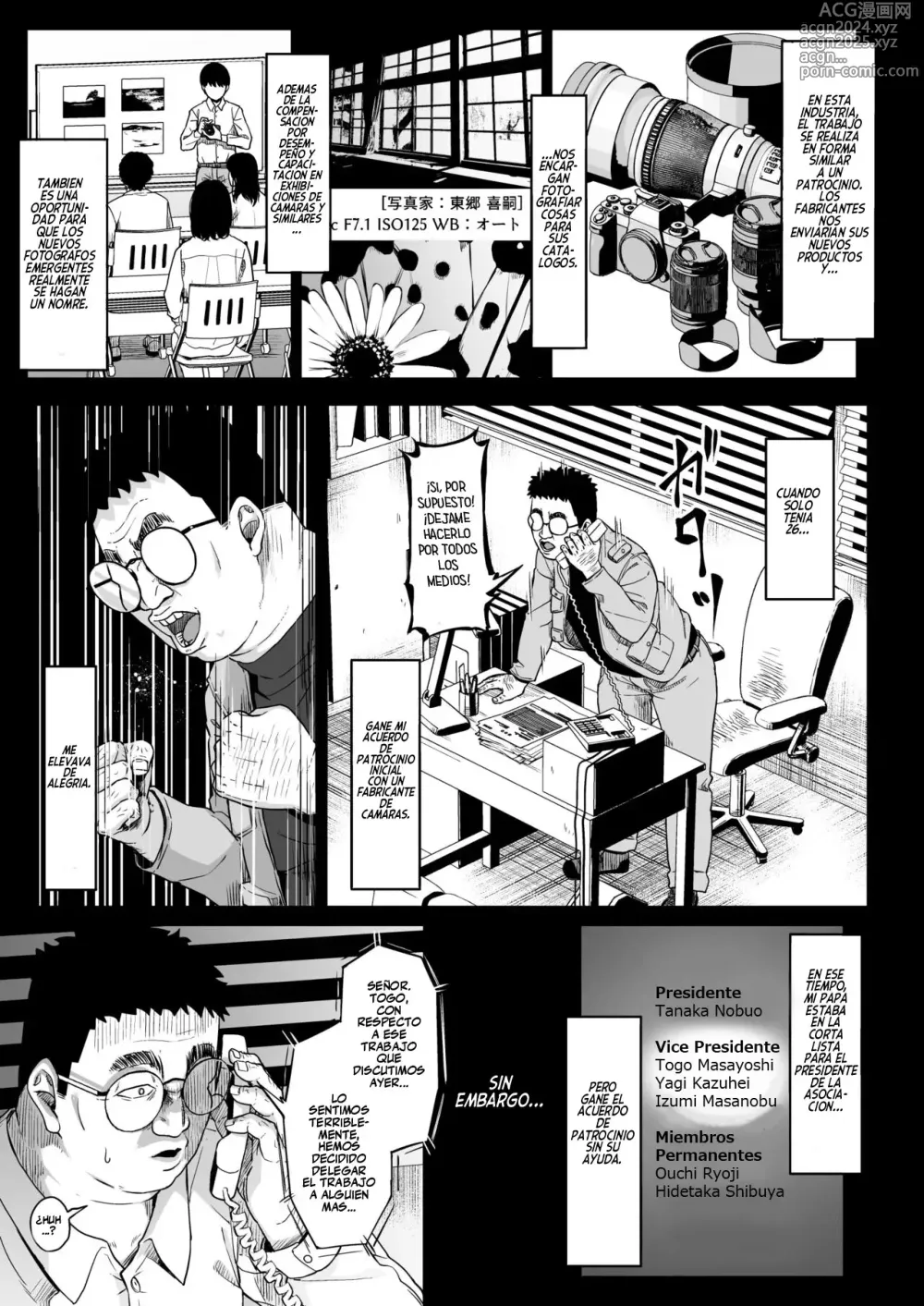 Page 111 of doujinshi El Club de Fotografía Femenino y el Viejo Instructor 1-4