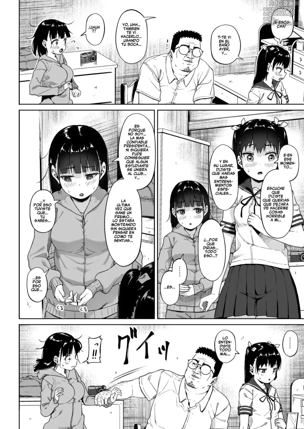 Page 114 of doujinshi El Club de Fotografía Femenino y el Viejo Instructor 1-4