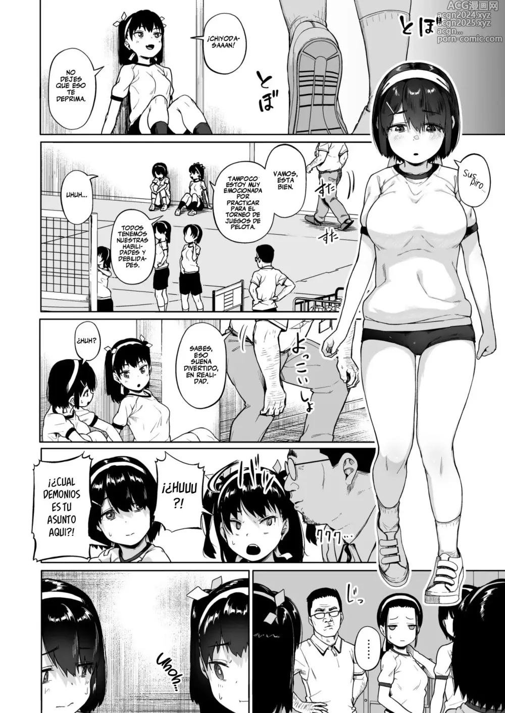 Page 152 of doujinshi El Club de Fotografía Femenino y el Viejo Instructor 1-4