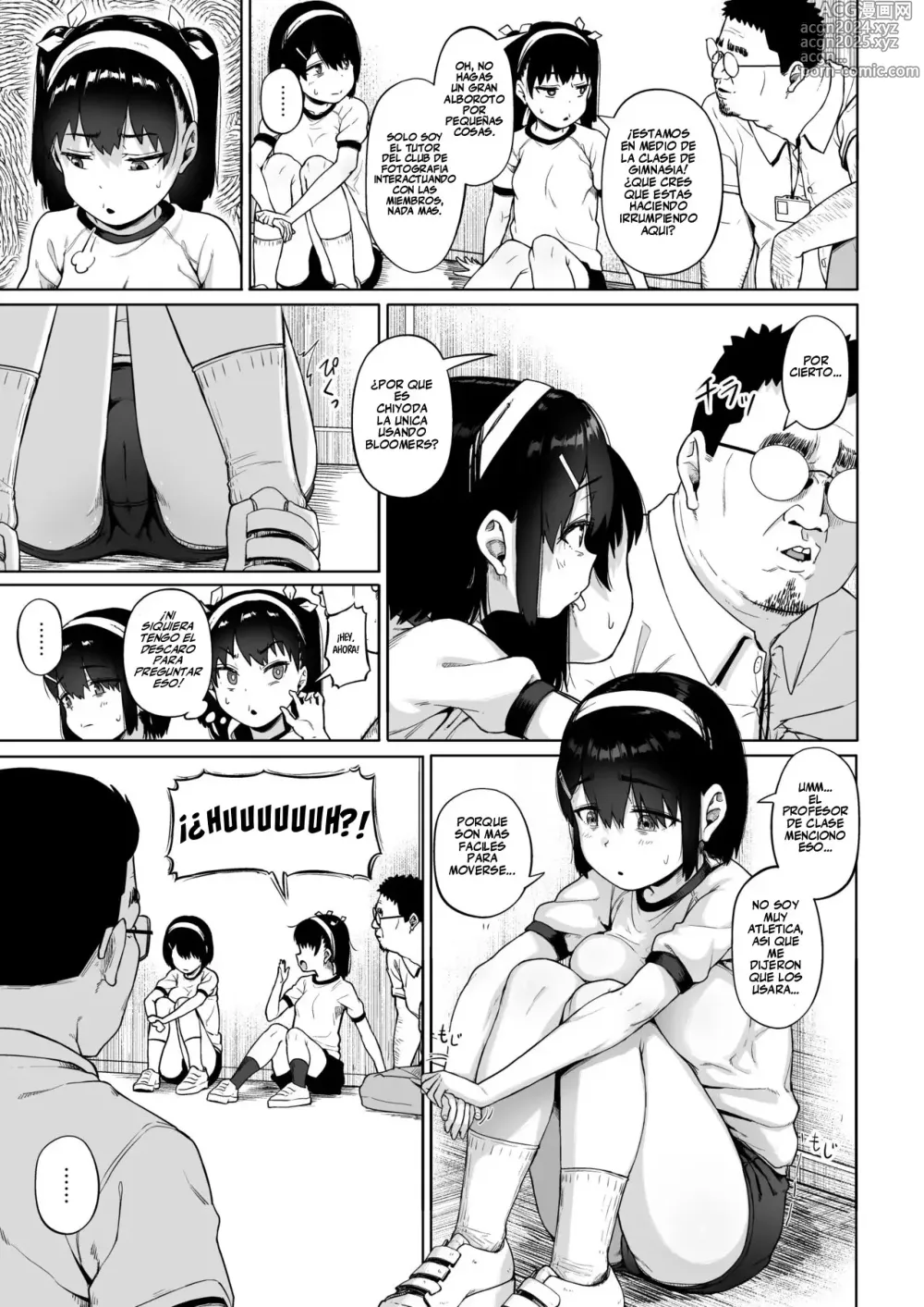 Page 153 of doujinshi El Club de Fotografía Femenino y el Viejo Instructor 1-4