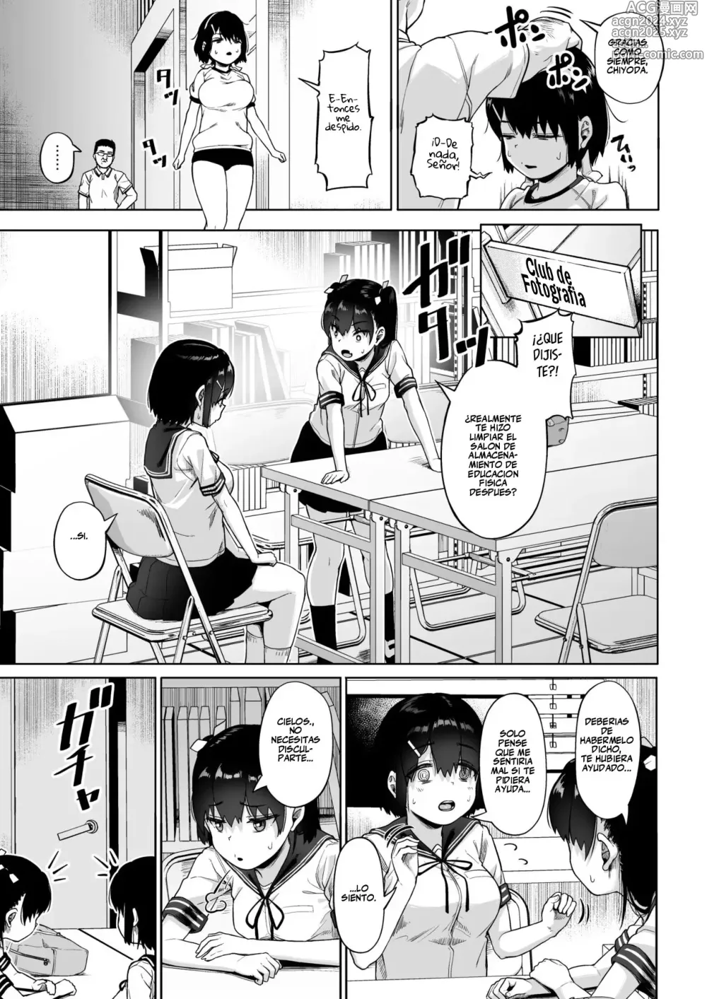 Page 157 of doujinshi El Club de Fotografía Femenino y el Viejo Instructor 1-4