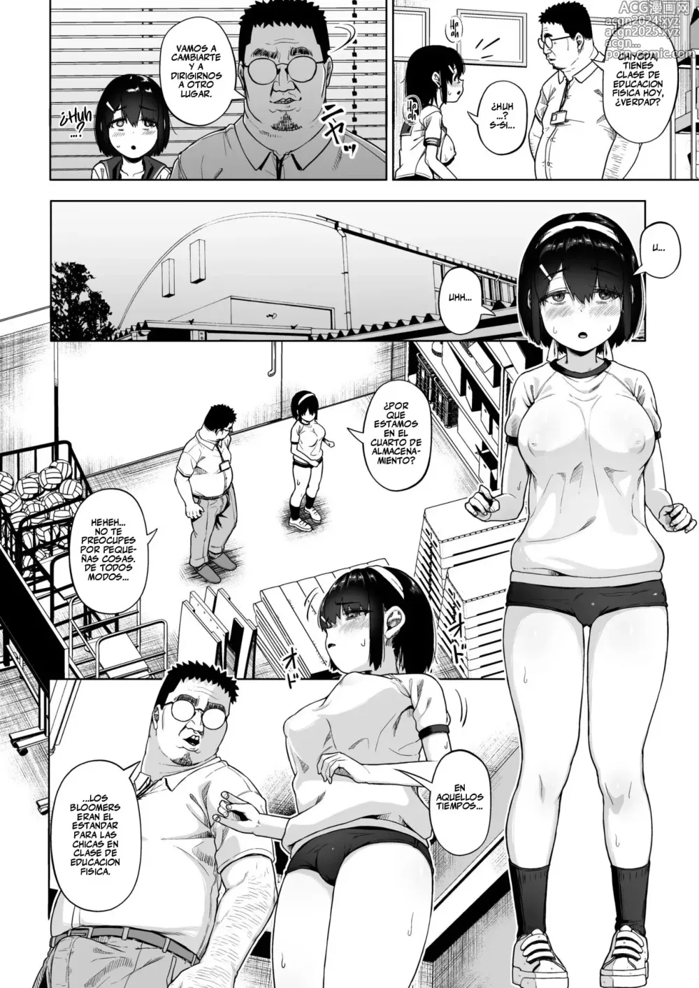 Page 174 of doujinshi El Club de Fotografía Femenino y el Viejo Instructor 1-4