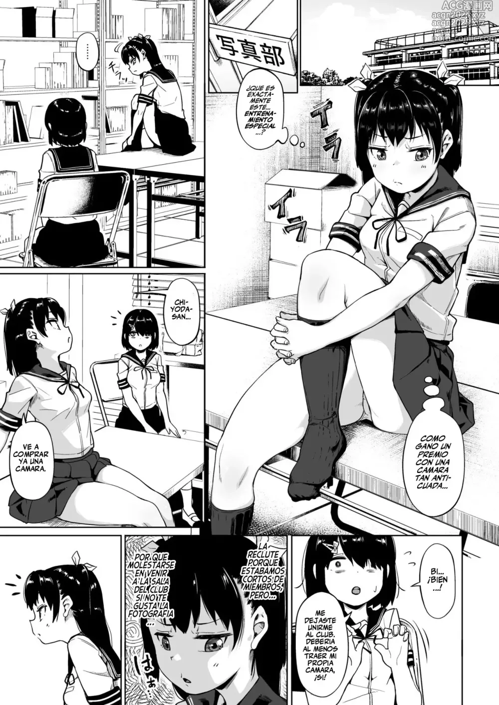 Page 47 of doujinshi El Club de Fotografía Femenino y el Viejo Instructor 1-4