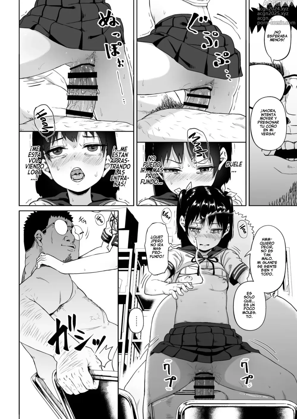 Page 78 of doujinshi El Club de Fotografía Femenino y el Viejo Instructor 1-4