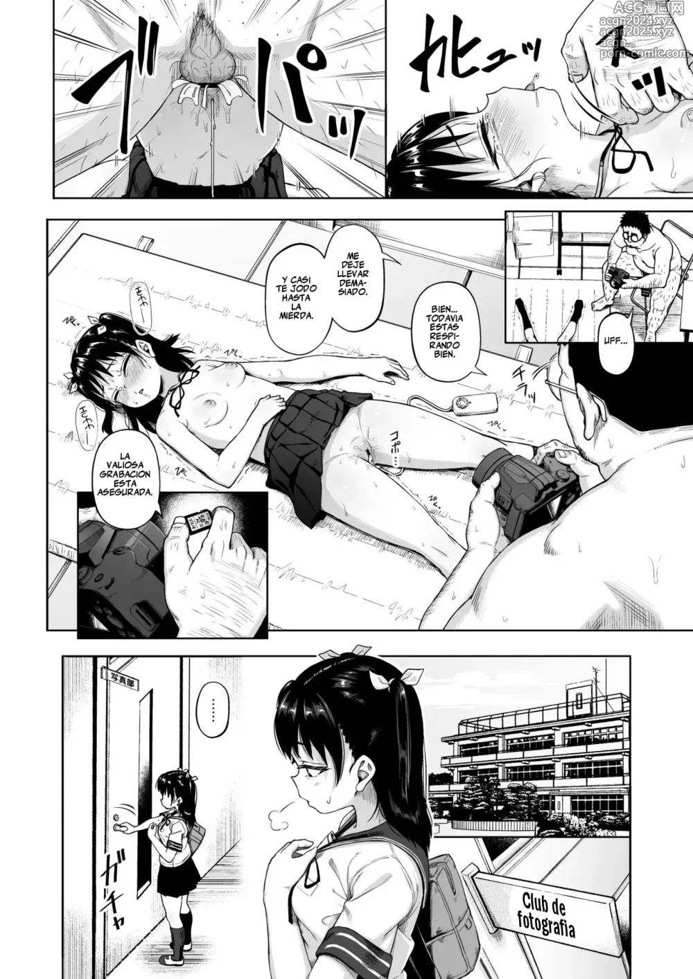 Page 90 of doujinshi El Club de Fotografía Femenino y el Viejo Instructor 1-4