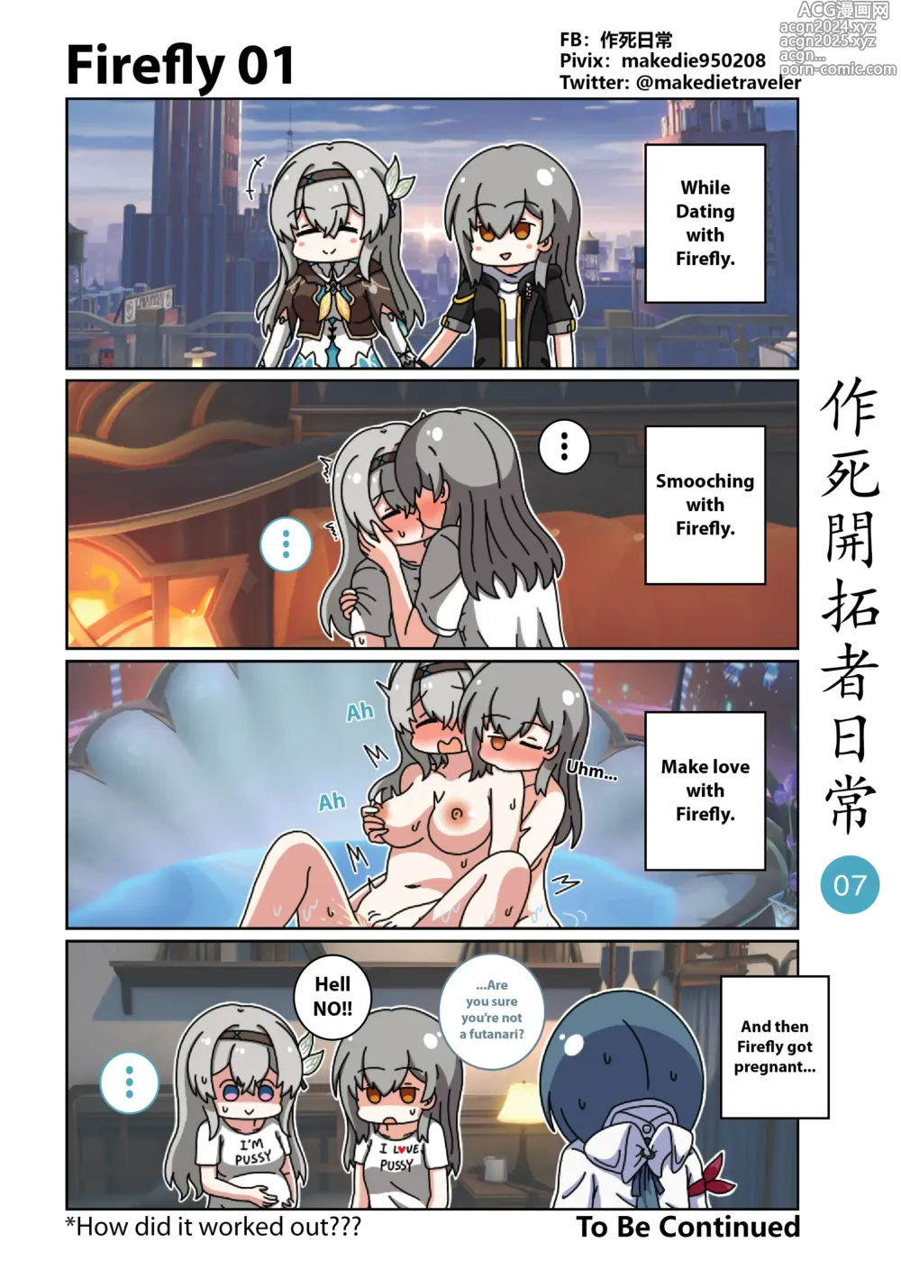 Page 22 of doujinshi 作死開拓者日常篇