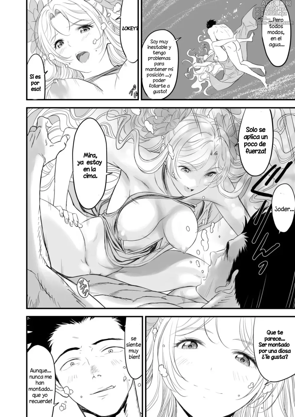 Page 24 of doujinshi Un Encuentro con la Diosa de la Fuente