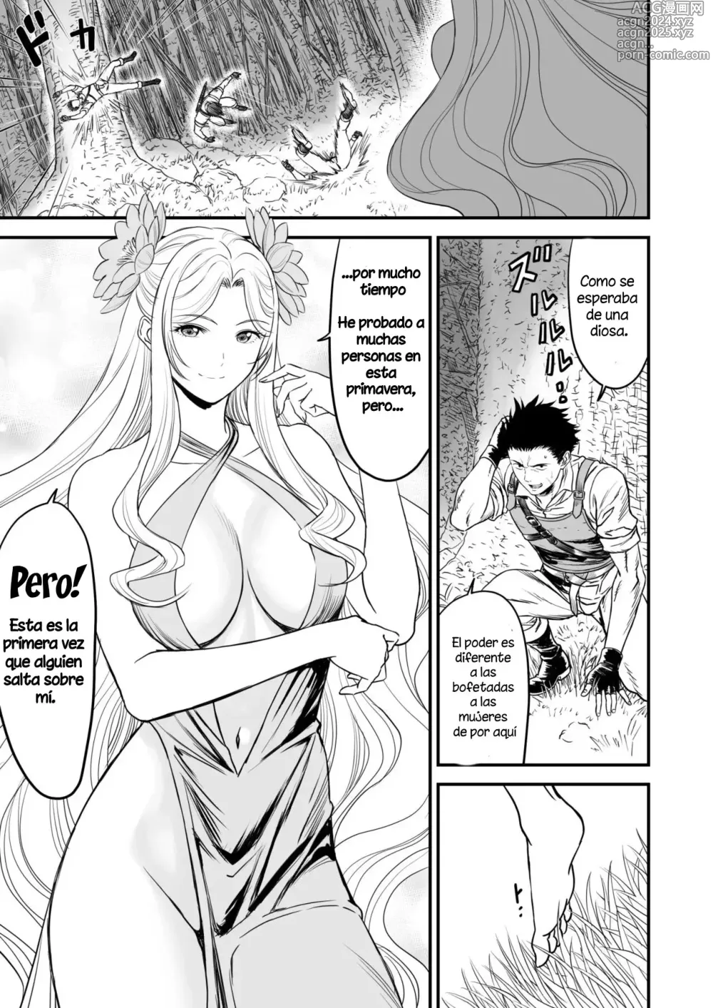 Page 9 of doujinshi Un Encuentro con la Diosa de la Fuente