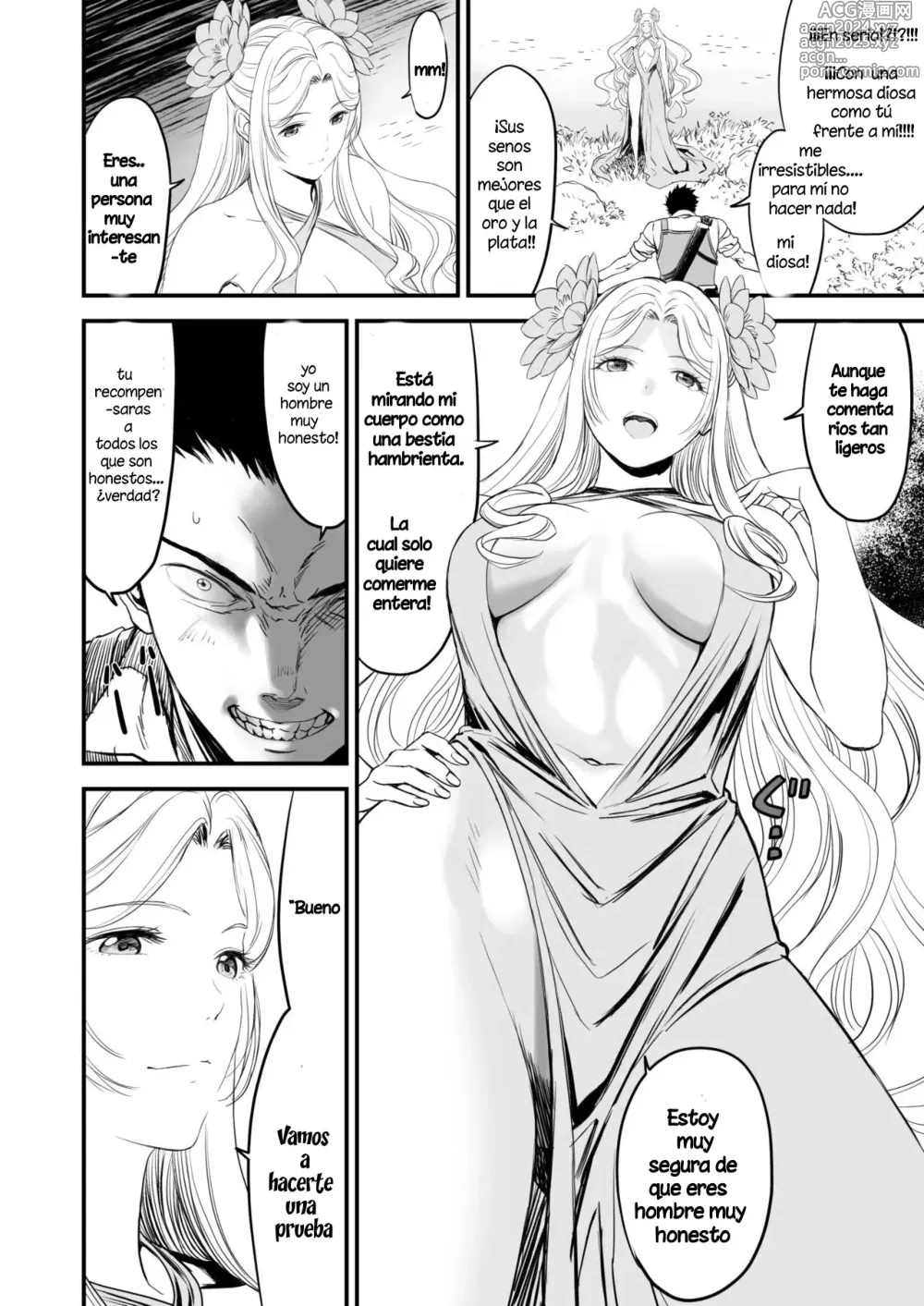 Page 10 of doujinshi Un Encuentro con la Diosa de la Fuente