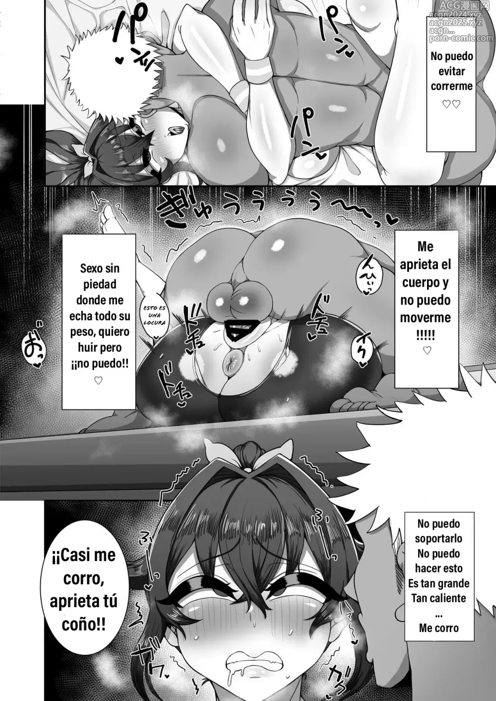 Page 14 of doujinshi Mi Amiga de la Infancia Nunca me Ocultaria Nada