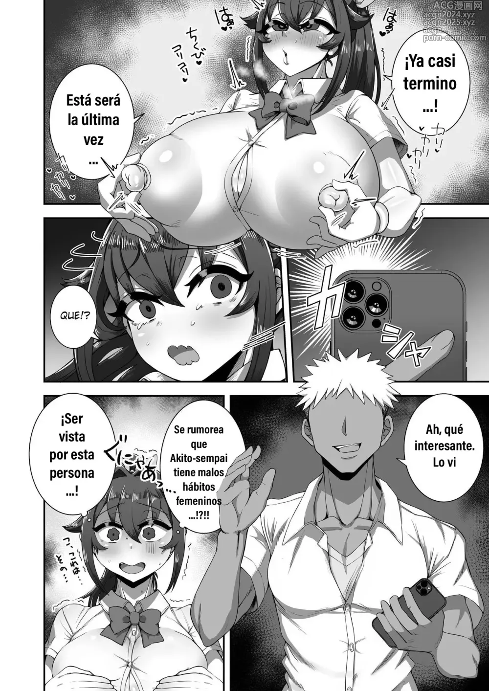 Page 8 of doujinshi Mi Amiga de la Infancia Nunca me Ocultaria Nada