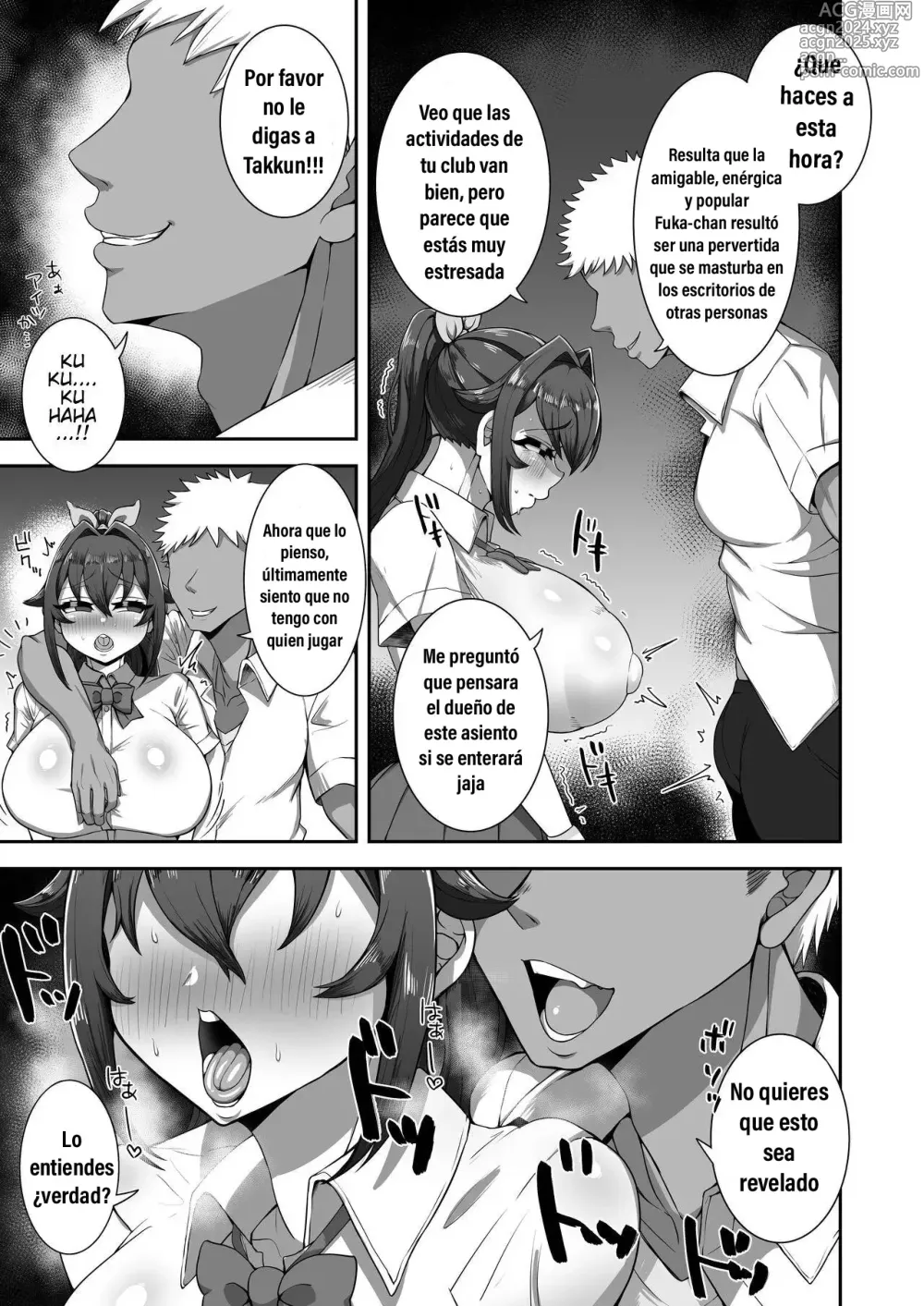 Page 9 of doujinshi Mi Amiga de la Infancia Nunca me Ocultaria Nada