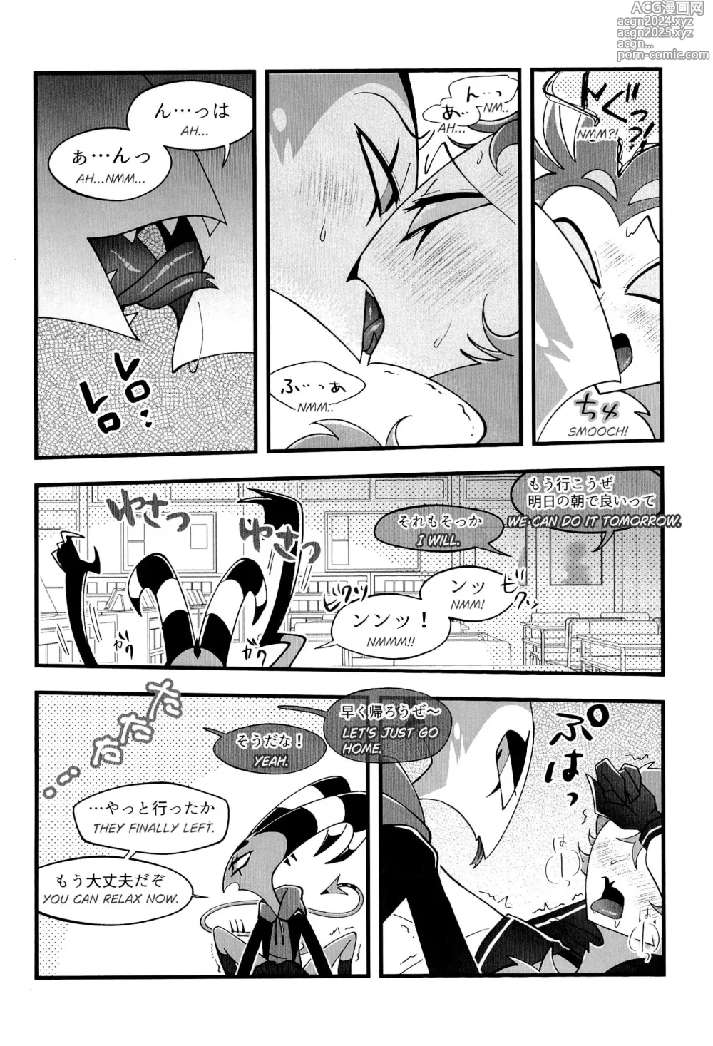 Page 28 of doujinshi Toshoshitsu de wa Oshizuka ni!