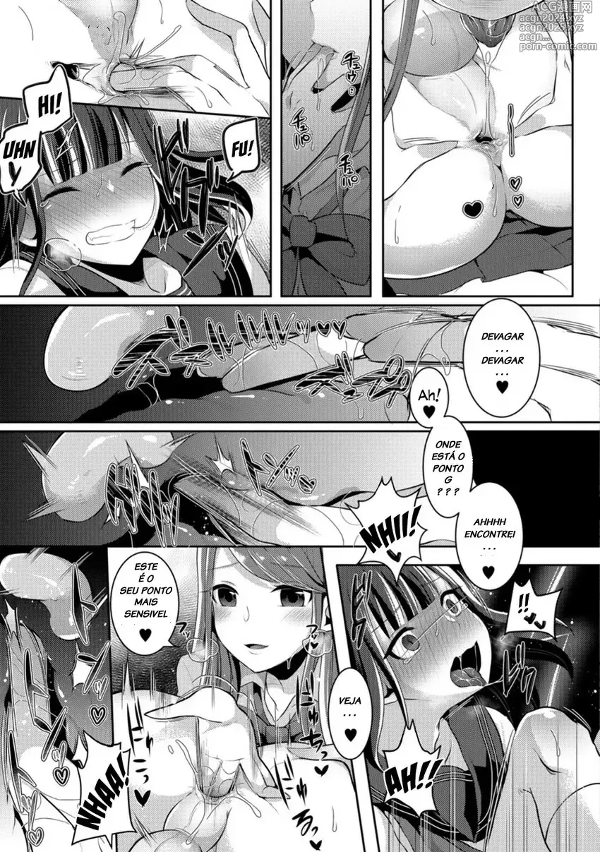 Page 13 of doujinshi Runrun