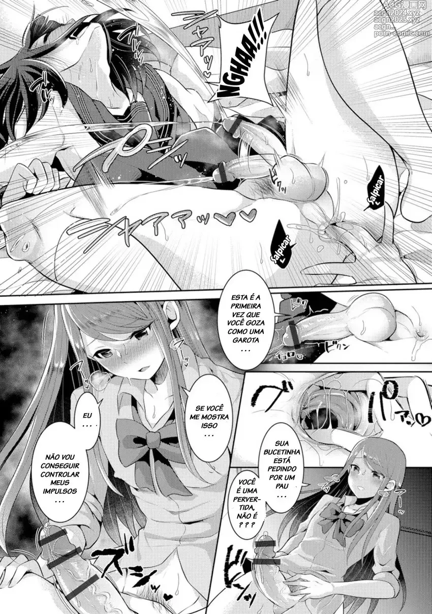 Page 14 of doujinshi Runrun