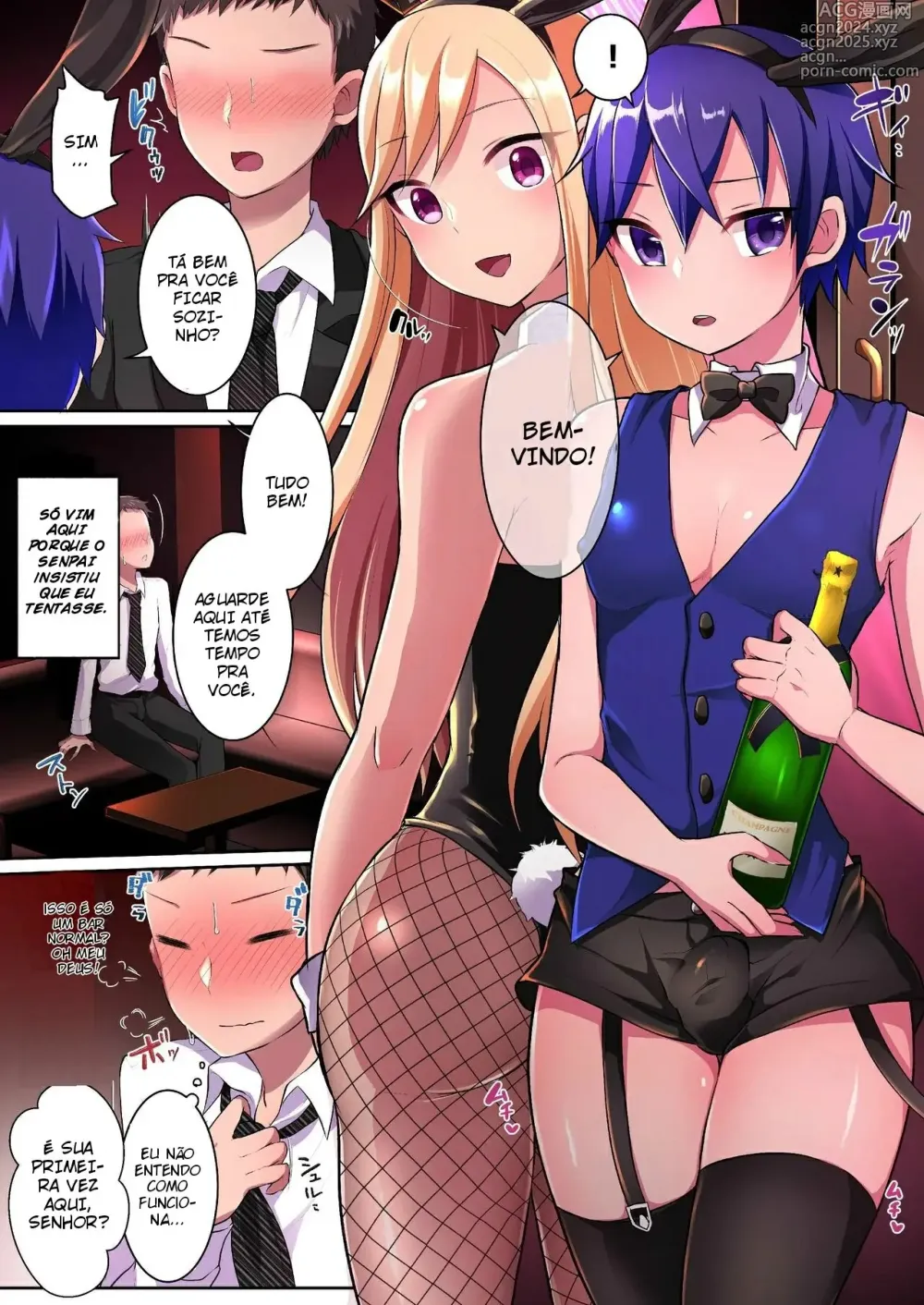 Page 20 of doujinshi Runrun