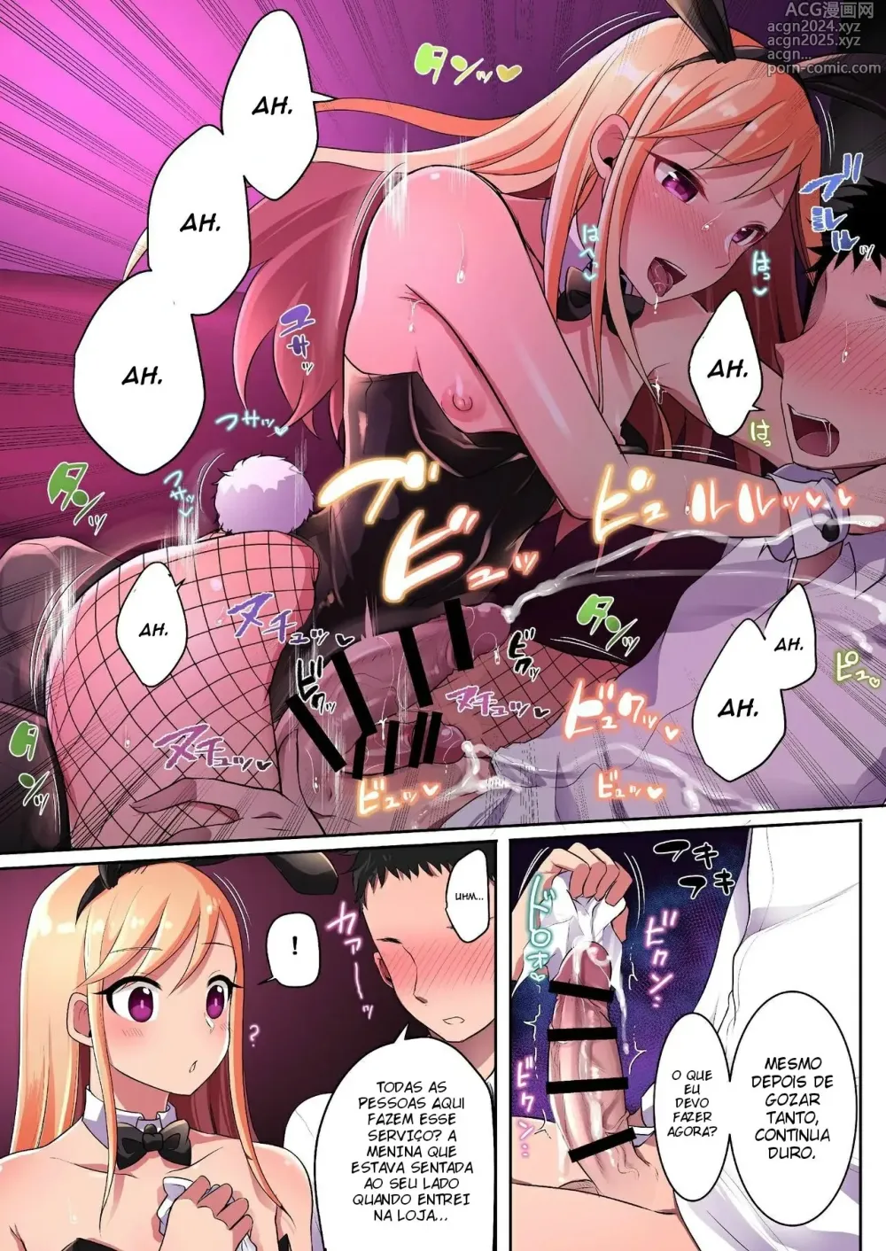 Page 25 of doujinshi Runrun