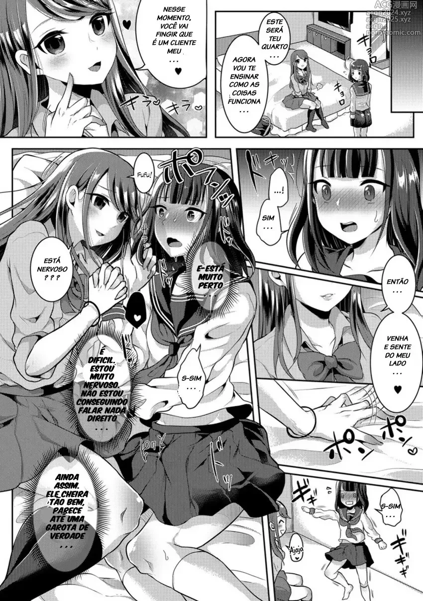 Page 4 of doujinshi Runrun