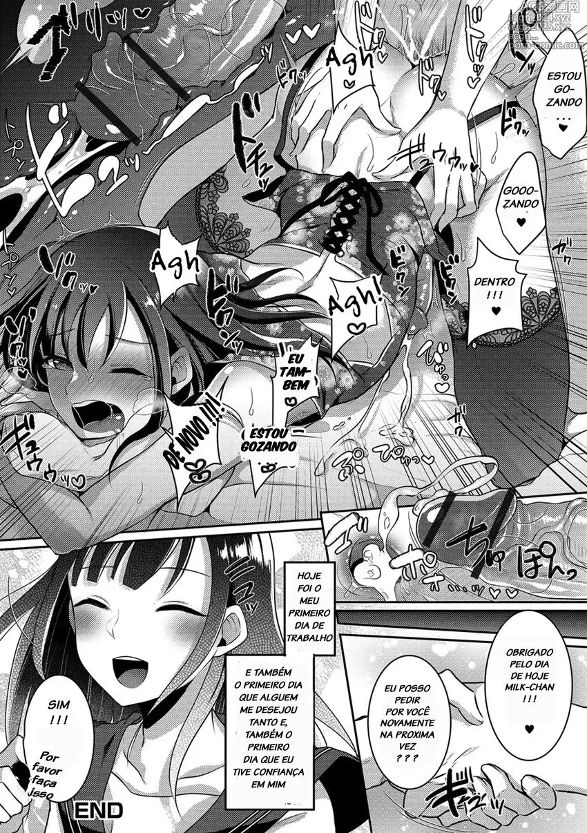 Page 48 of doujinshi Runrun