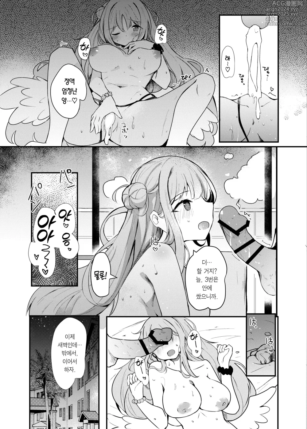 Page 16 of doujinshi 미카와 러브러브 수영복 섹스♡