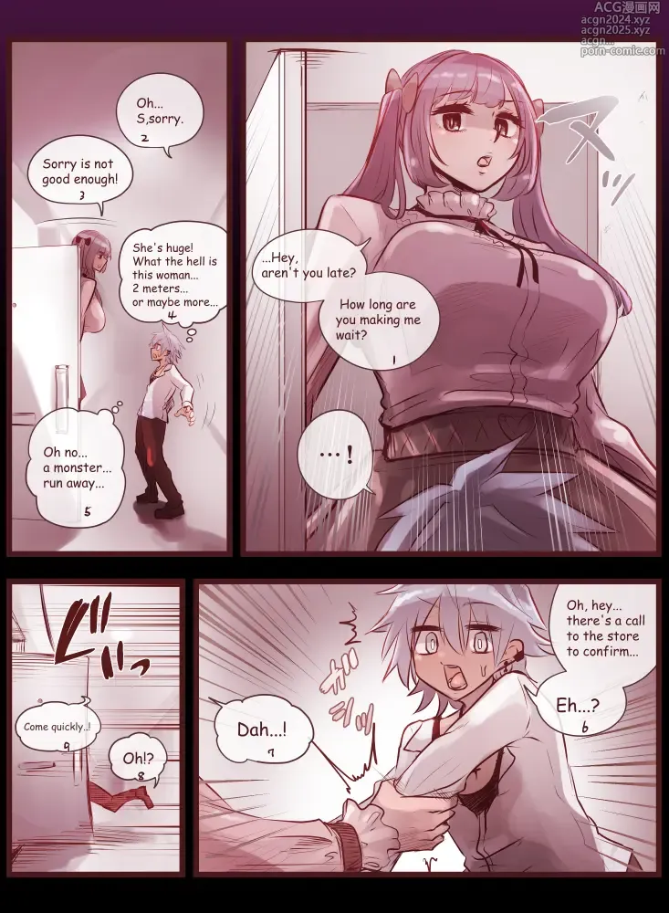 Page 13 of doujinshi Big Hairy Woman Cunnilingus Hell