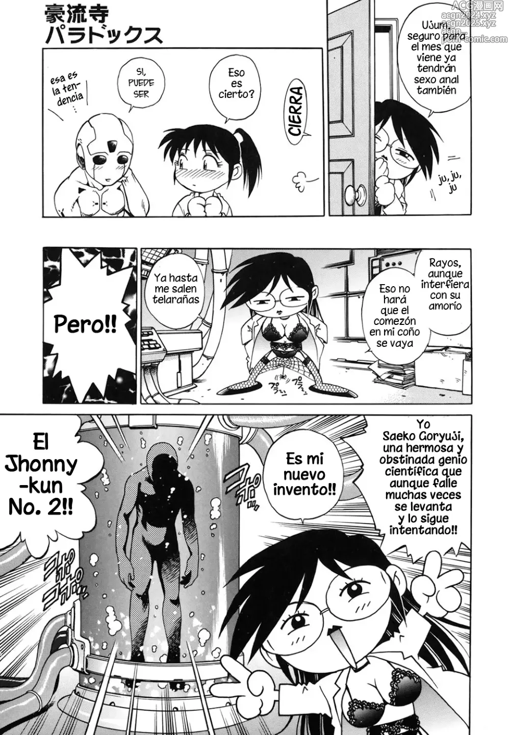 Page 5 of manga Dr. Gouryuji-Paradox Cap.4 (decensored)