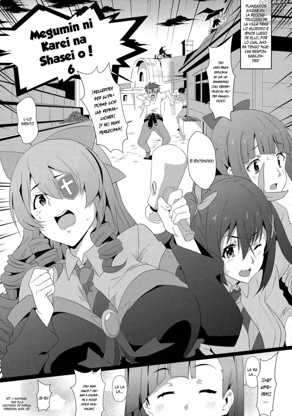 Page 5 of doujinshi Megumin ni Kareina Shasei o! 6