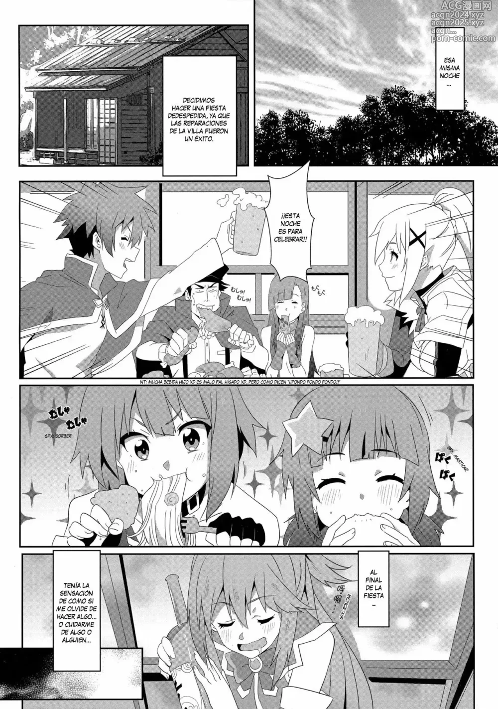 Page 7 of doujinshi Megumin ni Kareina Shasei o! 6