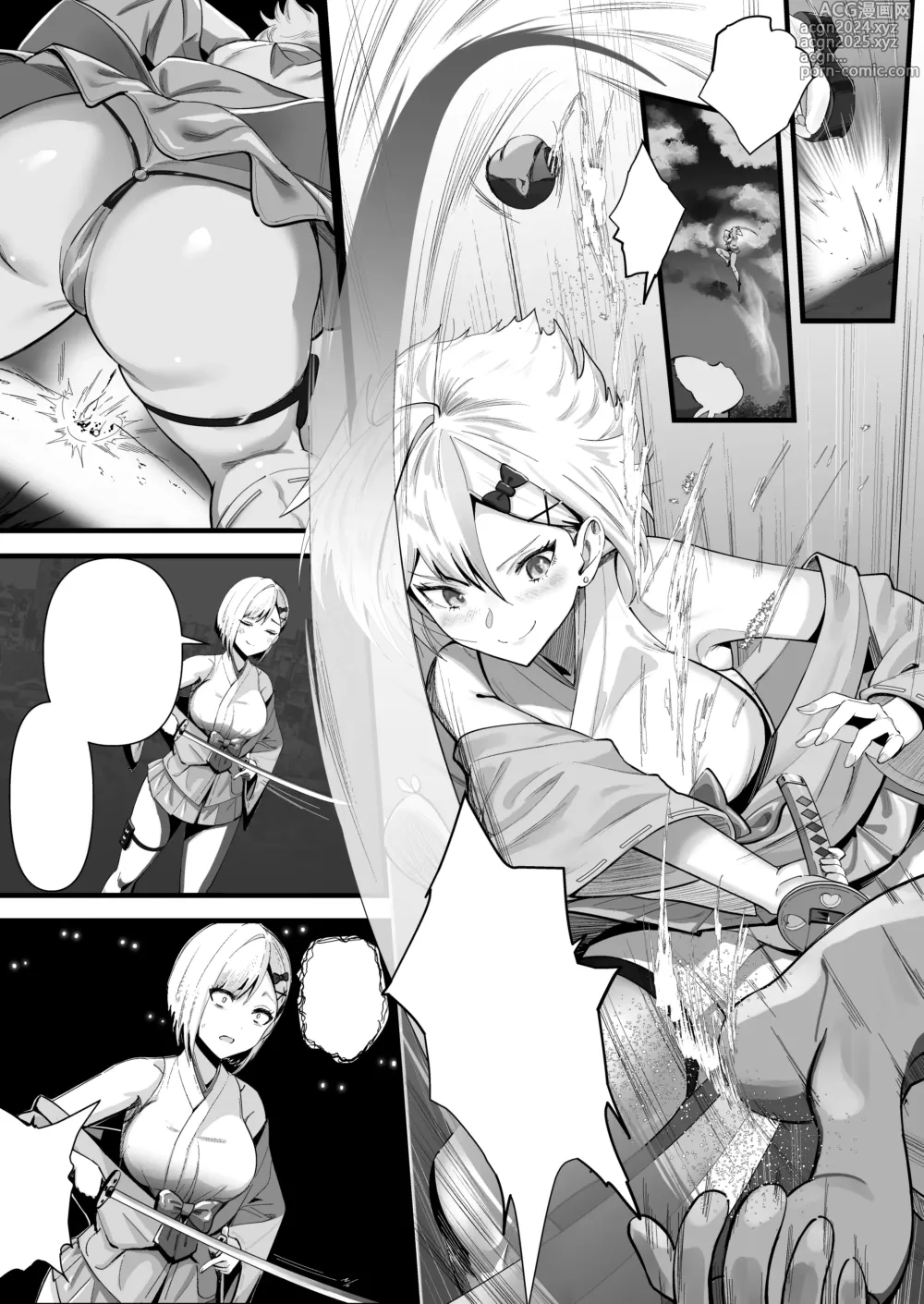 Page 76 of doujinshi Shouninyokkyuu Tsuyotsuyo Taimashi wa Oppai Zeme saretemo Ittari Shinai