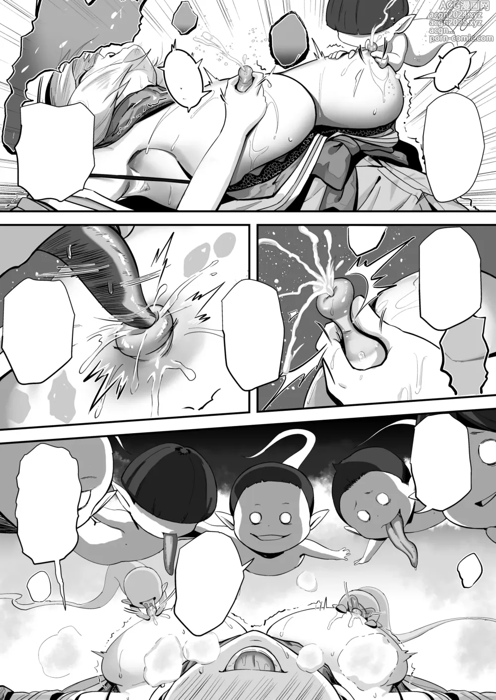 Page 95 of doujinshi Shouninyokkyuu Tsuyotsuyo Taimashi wa Oppai Zeme saretemo Ittari Shinai